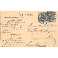 Rare collectable postcards of Germany. Vintage Postcards of Germany
