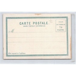 Rare collectable postcards of TURKEY. Vintage Postcards of TURKEY