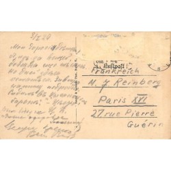 Rare collectable postcards of Germany. Vintage Postcards of Germany