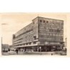 Rare collectable postcards of Germany. Vintage Postcards of Germany