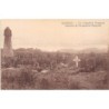 Rare collectable postcards of Germany. Vintage Postcards of Germany