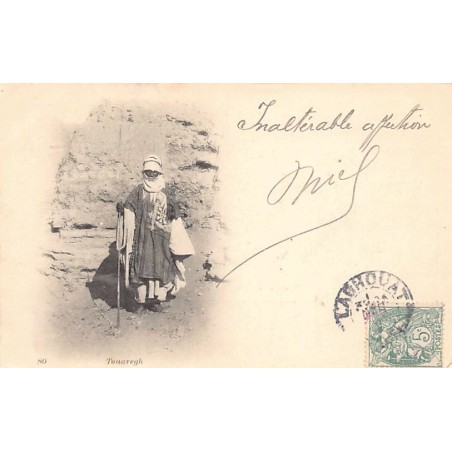 Rare collectable postcards of Sahara. Vintage Postcards of Sahara