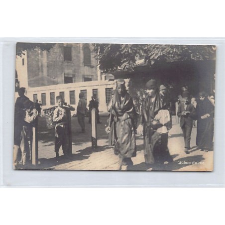 Rare collectable postcards of TURKEY. Vintage Postcards of TURKEY