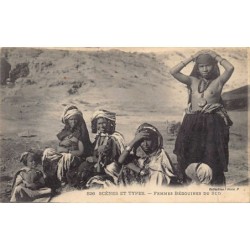 Rare collectable postcards of ETHNIC NUDE. Vintage Postcards of ETHNIC NUDE