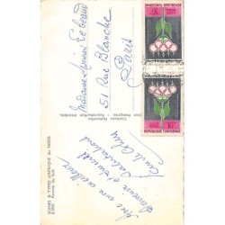 Rare collectable postcards of ETHNIC NUDE. Vintage Postcards of ETHNIC NUDE