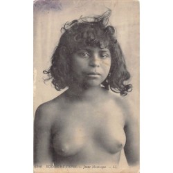 Rare collectable postcards of ETHNIC NUDE. Vintage Postcards of ETHNIC NUDE