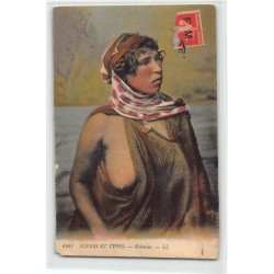 Rare collectable postcards of ETHNIC NUDE. Vintage Postcards of ETHNIC NUDE