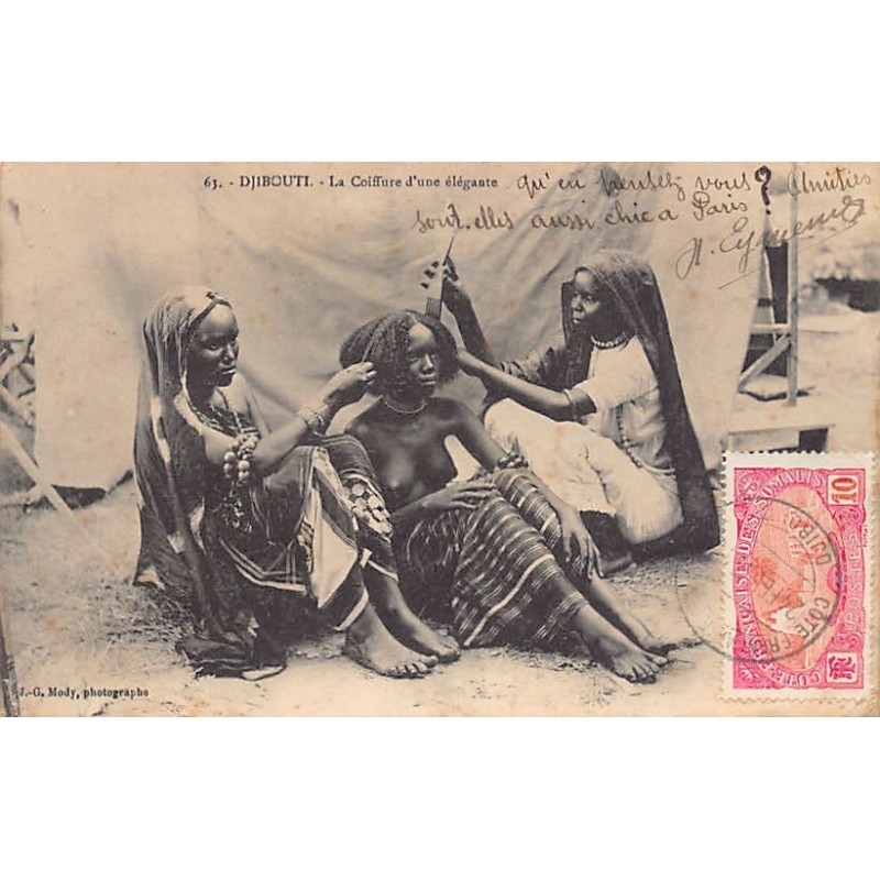 Rare collectable postcards of ETHNIC NUDE. Vintage Postcards of ETHNIC NUDE