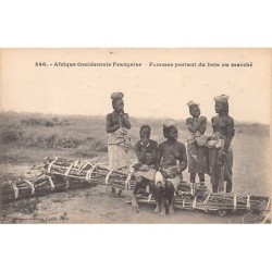 Rare collectable postcards of ETHNIC NUDE. Vintage Postcards of ETHNIC NUDE