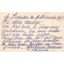 Rare collectable postcards of Cuba. Vintage Postcards of Cuba