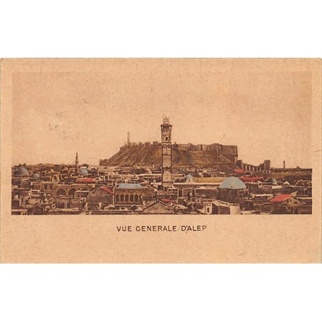 Rare collectable postcards of Syria. Vintage Postcards of Syria