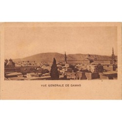 Rare collectable postcards of Syria. Vintage Postcards of Syria