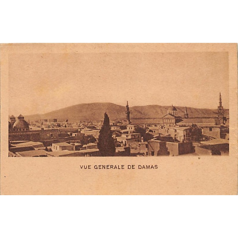 Rare collectable postcards of Syria. Vintage Postcards of Syria