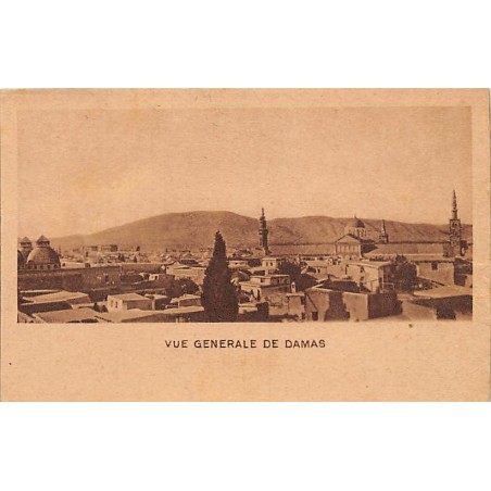Rare collectable postcards of Syria. Vintage Postcards of Syria