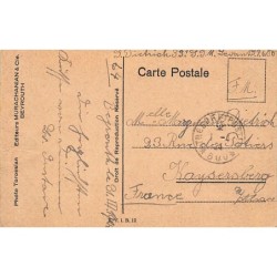 Rare collectable postcards of Syria. Vintage Postcards of Syria