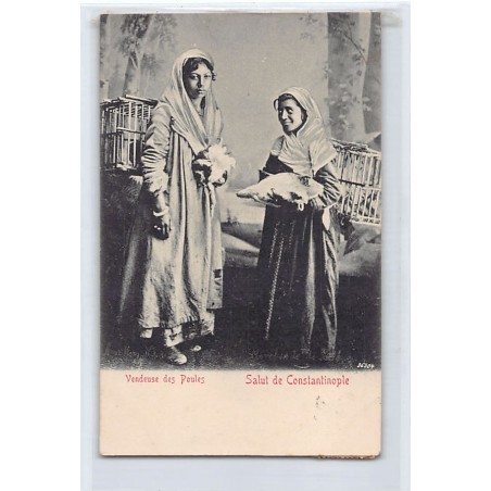 Rare collectable postcards of TURKEY. Vintage Postcards of TURKEY