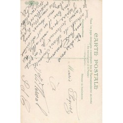 Rare collectable postcards of JUDAICA. Vintage Postcards of JUDAICA
