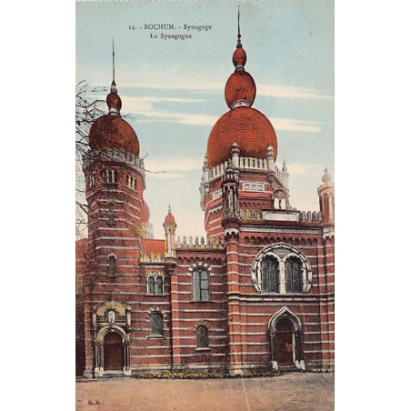 Rare collectable postcards of JUDAICA. Vintage Postcards of JUDAICA