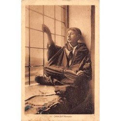Rare collectable postcards of JUDAICA. Vintage Postcards of JUDAICA