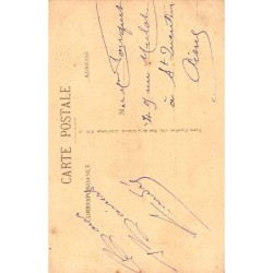 Rare collectable postcards of JUDAICA. Vintage Postcards of JUDAICA