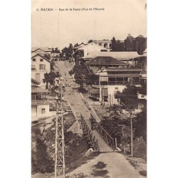 Rare collectable postcards of Congo - Kinshasa (Zaire). Vintage Postcards of Congo - Kinshasa (Zaire)