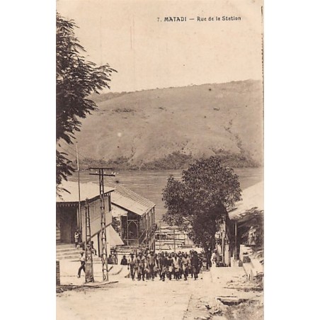 Rare collectable postcards of Congo - Kinshasa (Zaire). Vintage Postcards of Congo - Kinshasa (Zaire)
