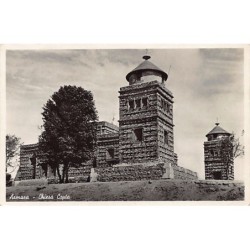 Rare collectable postcards of Eritrea. Vintage Postcards of Eritrea