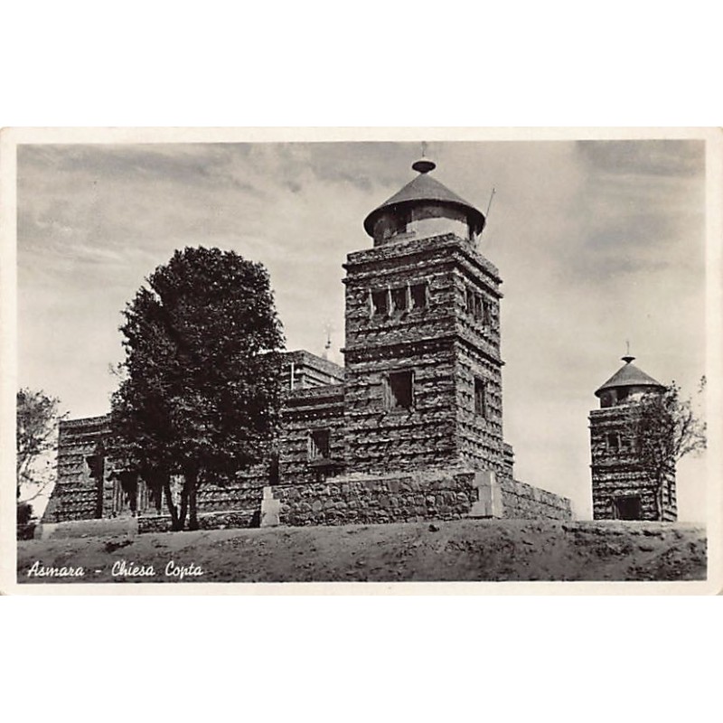 Rare collectable postcards of Eritrea. Vintage Postcards of Eritrea