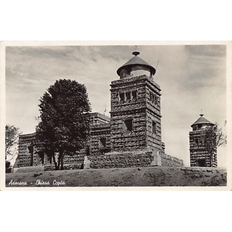 Rare collectable postcards of Eritrea. Vintage Postcards of Eritrea