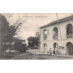 Rare collectable postcards of Gabon. Vintage Postcards of Gabon