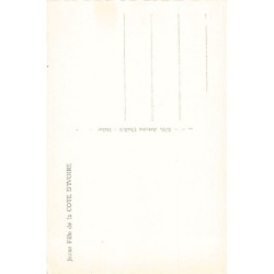 Rare collectable postcards of Ivory Coast - Côte d'Ivoire. Vintage Postcards of Ivory Coast - Côte d'Ivoire