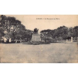 Rare collectable postcards of Mali. Vintage Postcards of Mali
