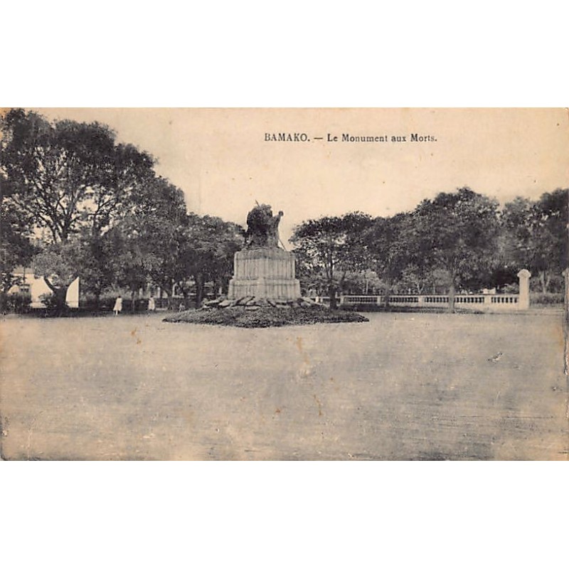 Rare collectable postcards of Mali. Vintage Postcards of Mali