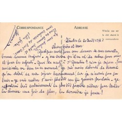 Rare collectable postcards of Niger. Vintage Postcards of Niger