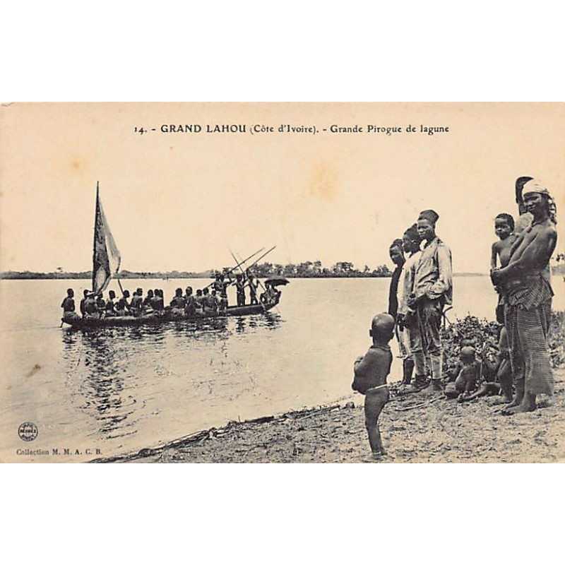 Rare collectable postcards of CÔTE D'IVOIRE. Vintage Postcards of CÔTE D'IVOIRE