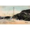 Rare collectable postcards of South Africa. Vintage Postcards of South Africa