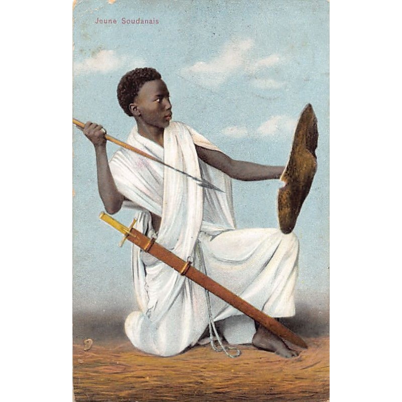 Rare collectable postcards of Sudan. Vintage Postcards of Sudan