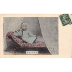 Rare collectable postcards of China. Vintage Postcards of China