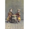 Rare collectable postcards of China. Vintage Postcards of China
