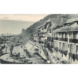 Rare collectable postcards of Georgia. Vintage Postcards of Georgia