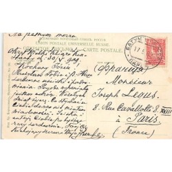 Rare collectable postcards of Georgia. Vintage Postcards of Georgia