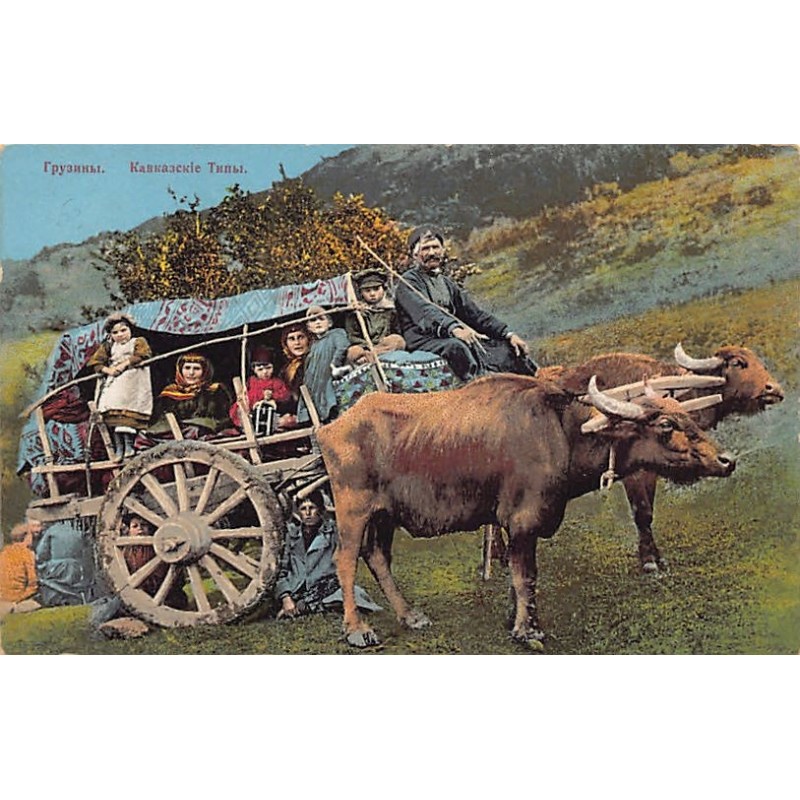 Rare collectable postcards of Georgia. Vintage Postcards of Georgia