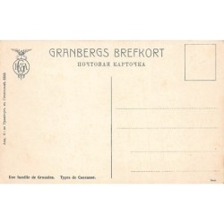 Rare collectable postcards of Georgia. Vintage Postcards of Georgia