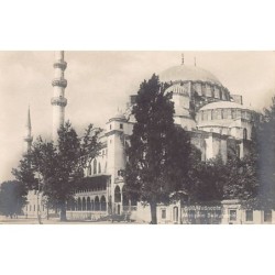Rare collectable postcards of TURKEY. Vintage Postcards of TURKEY