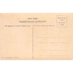 Rare collectable postcards of India. Vintage Postcards of India