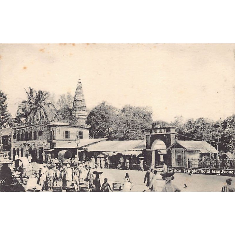 Rare collectable postcards of India. Vintage Postcards of India