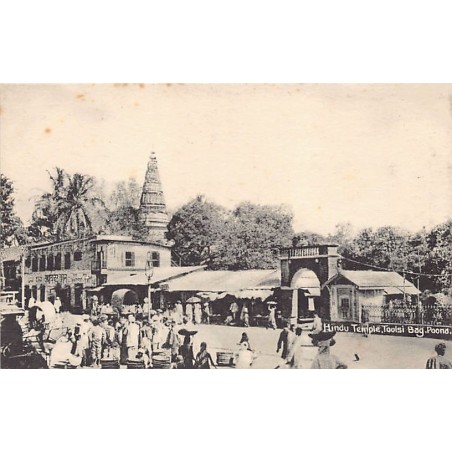 Rare collectable postcards of India. Vintage Postcards of India