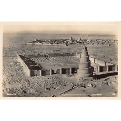 Rare collectable postcards of Iraq. Vintage Postcards of Iraq