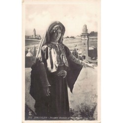 Rare collectable postcards of Israel / Palestine. Vintage Postcards of Israel / Palestine