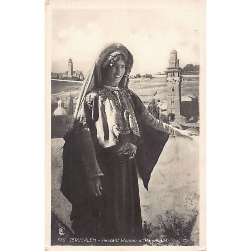 Rare collectable postcards of Israel / Palestine. Vintage Postcards of Israel / Palestine